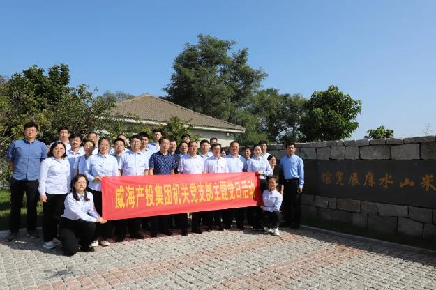 金禾娱乐城