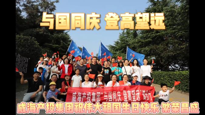 金禾娱乐城