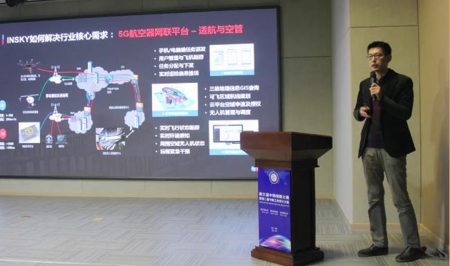 金禾娱乐城