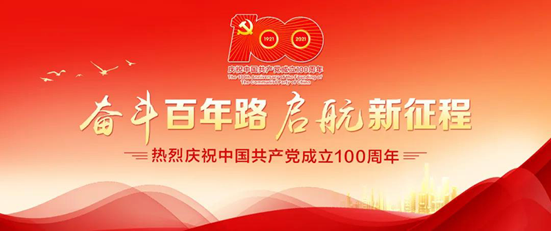 金禾娱乐城