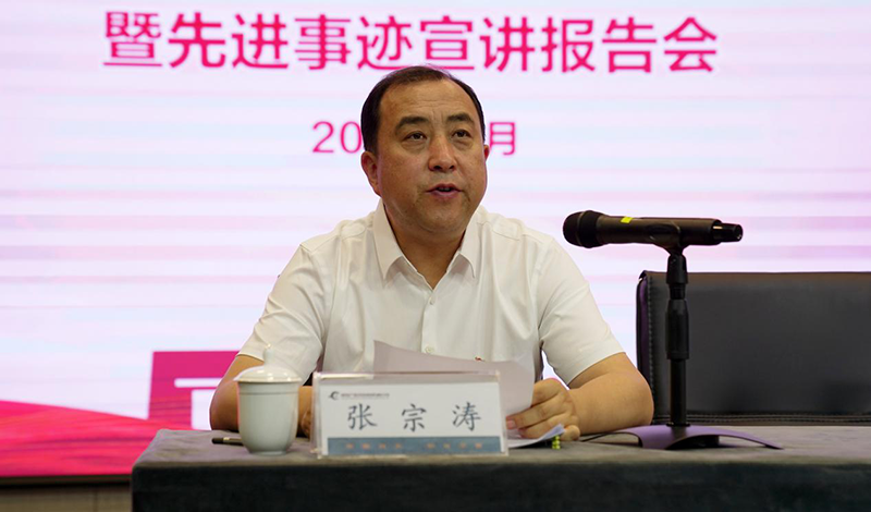金禾娱乐城