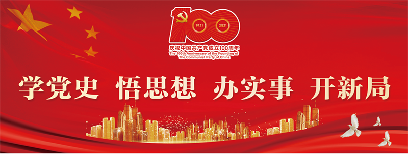 金禾娱乐城