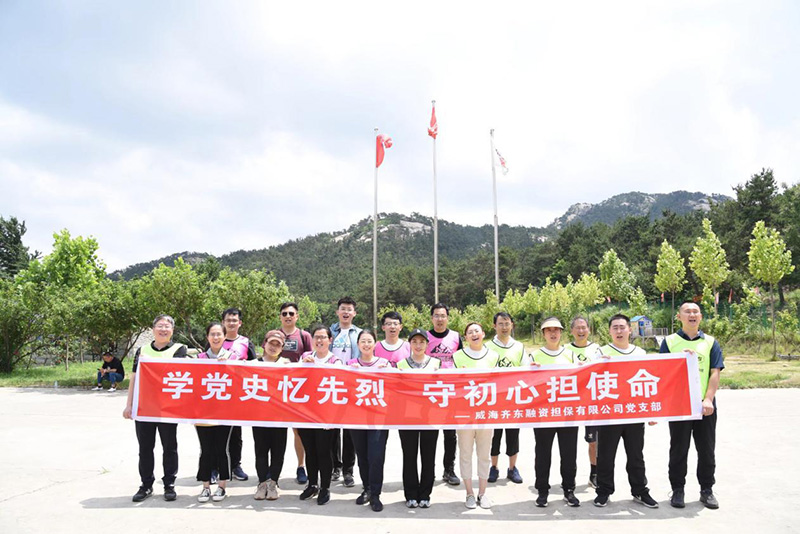 金禾娱乐城
