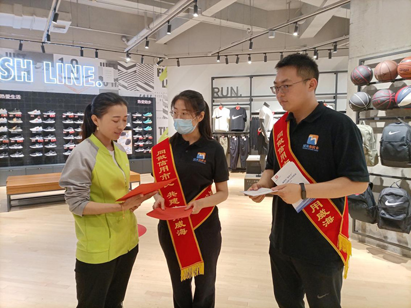 金禾娱乐城
