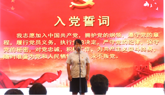 金禾娱乐城