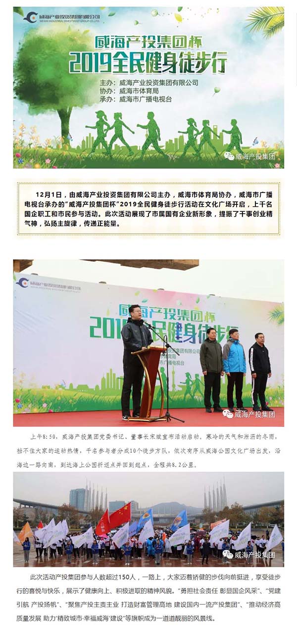 金禾娱乐城