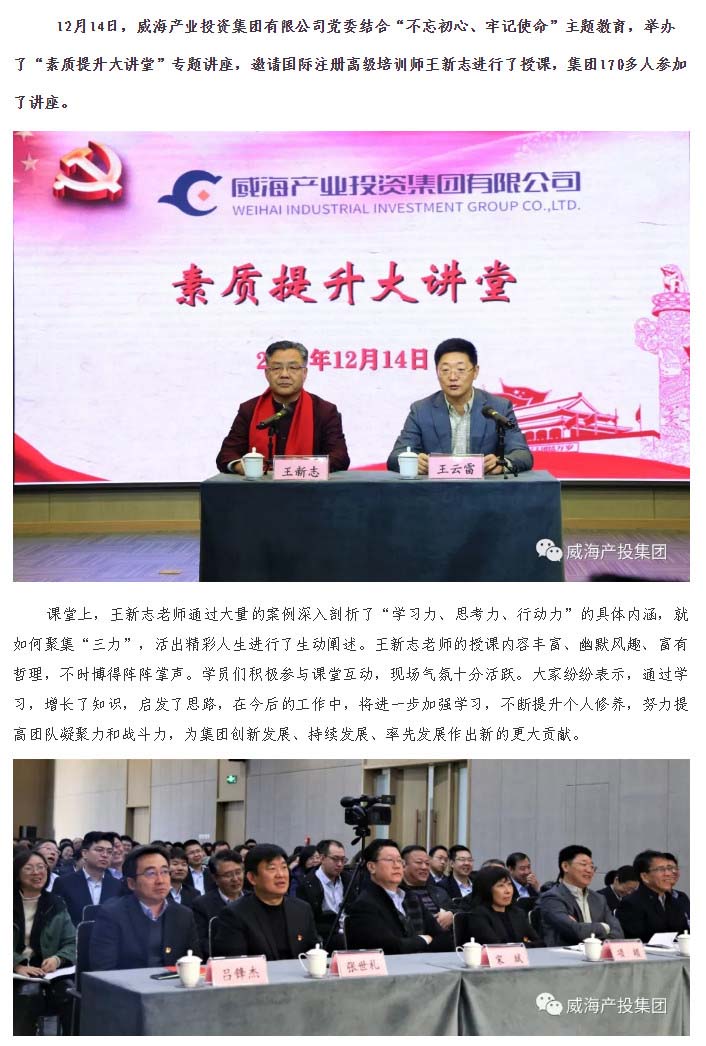 金禾娱乐城