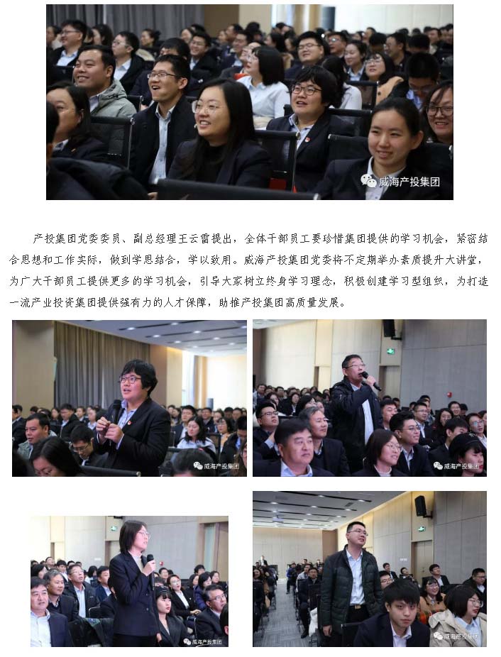 金禾娱乐城