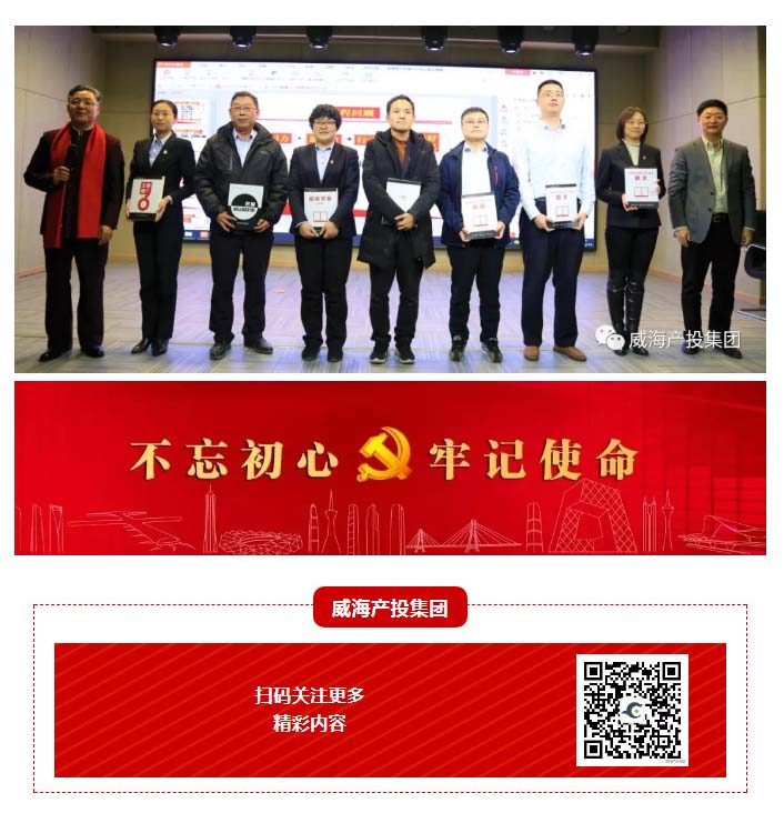 金禾娱乐城
