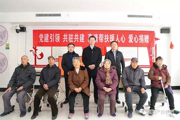 金禾娱乐城