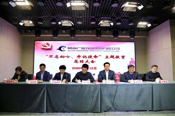 金禾娱乐城