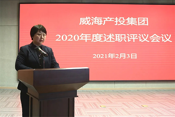 金禾娱乐城