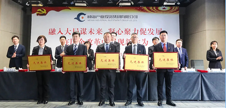 金禾娱乐城