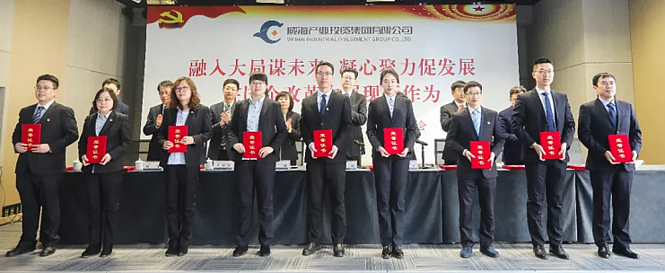 金禾娱乐城