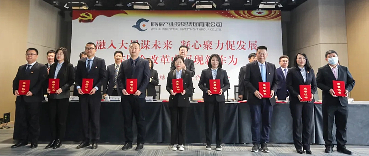 金禾娱乐城