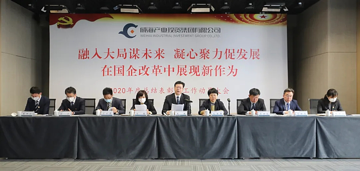 金禾娱乐城
