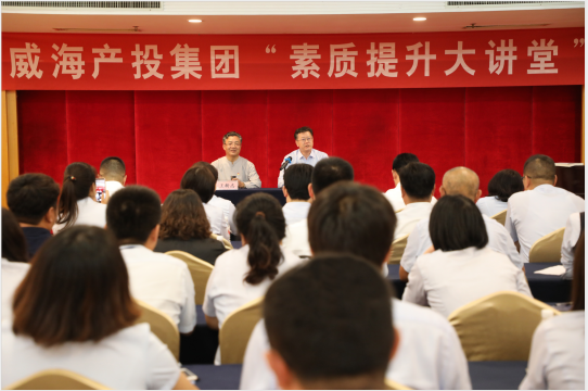 金禾娱乐城