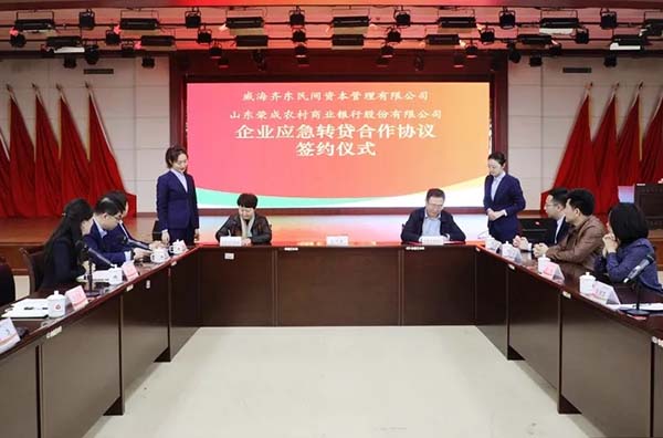 金禾娱乐城
