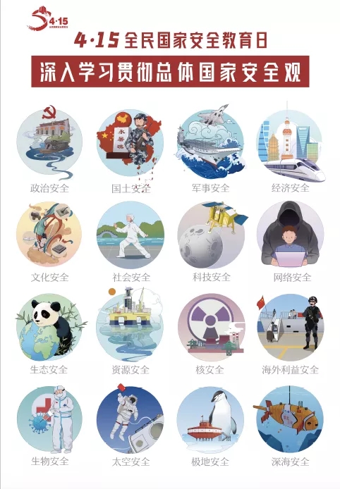 金禾娱乐城