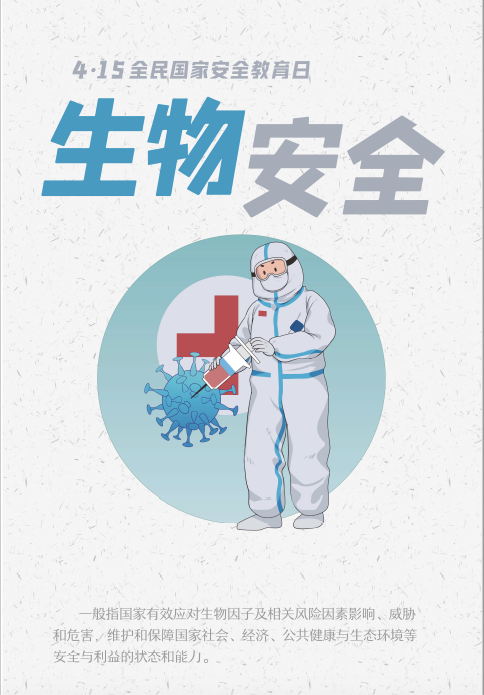 金禾娱乐城