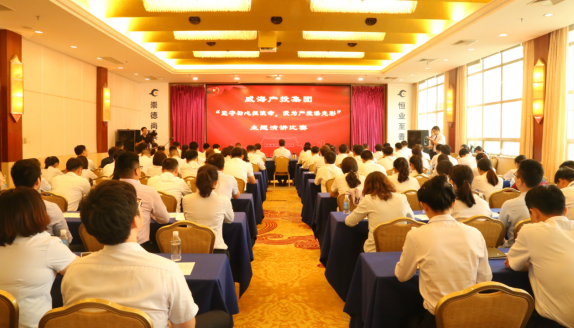 金禾娱乐城