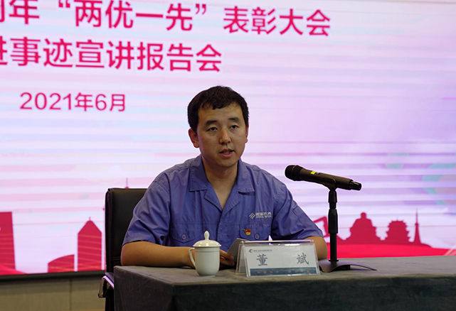 金禾娱乐城