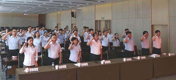 金禾娱乐城