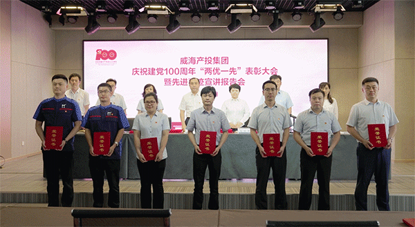 金禾娱乐城