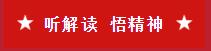 金禾娱乐城