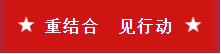 金禾娱乐城