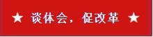 金禾娱乐城