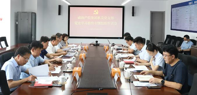 金禾娱乐城