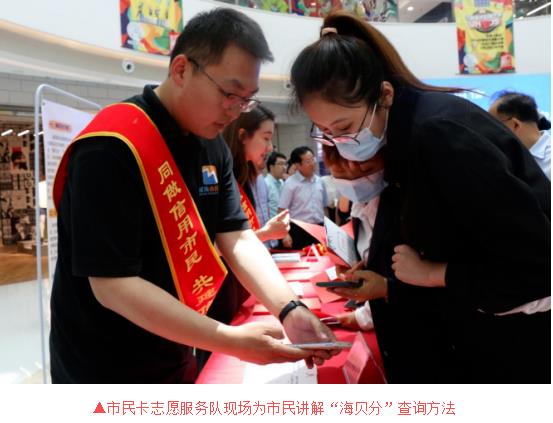 金禾娱乐城