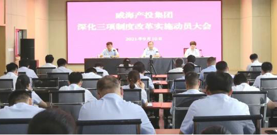 金禾娱乐城