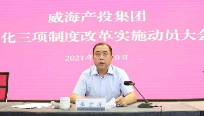 金禾娱乐城