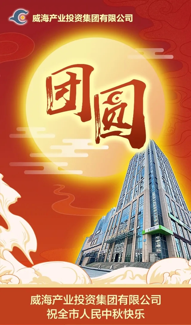 金禾娱乐城
