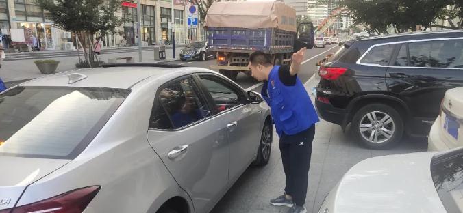 金禾娱乐城