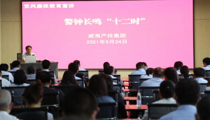 金禾娱乐城