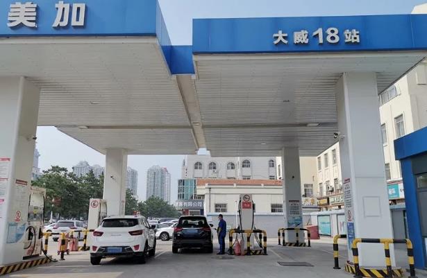 金禾娱乐城