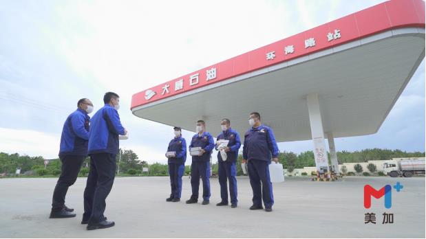 金禾娱乐城