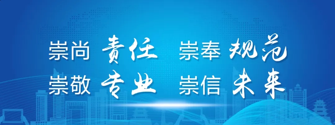 金禾娱乐城
