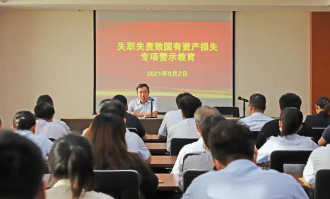 金禾娱乐城