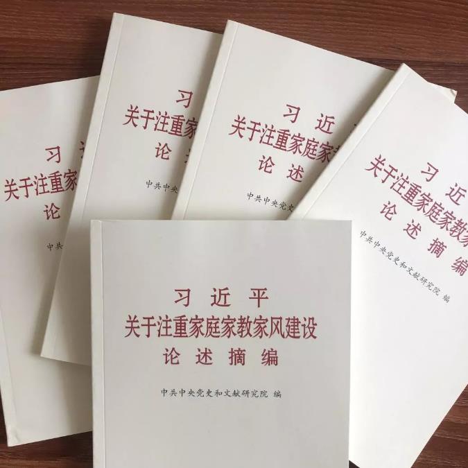 金禾娱乐城
