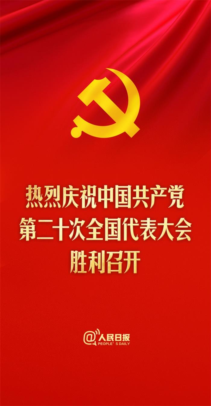 金禾娱乐城