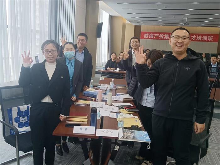 金禾娱乐城