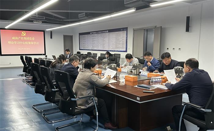 金禾娱乐城