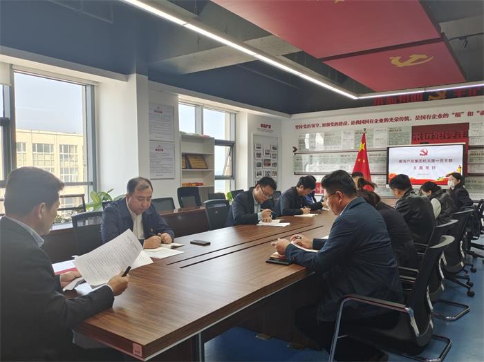 金禾娱乐城