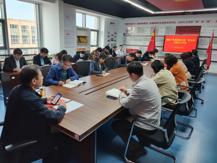金禾娱乐城