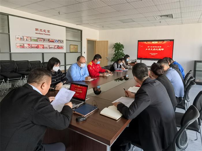 金禾娱乐城