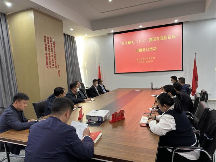 金禾娱乐城